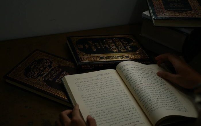 Bantahan Konseptual terhadap Argumentasi Keanehan Ulama Nahwu