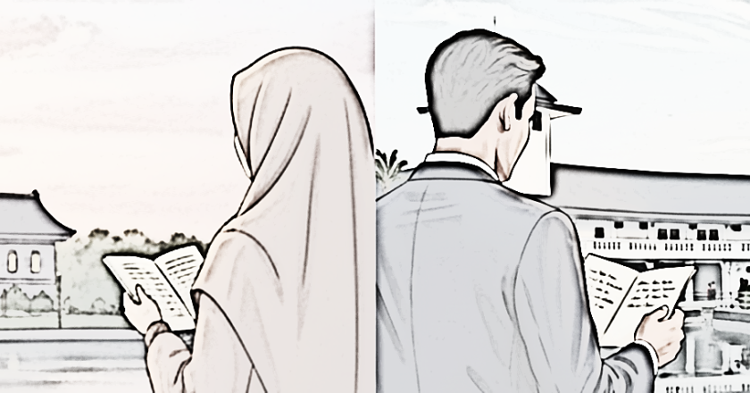 Qawā‘id al-‘Isyq: Kaidah-Kaidah Cinta untuk Dhomir Muttashil dalam Hidupku