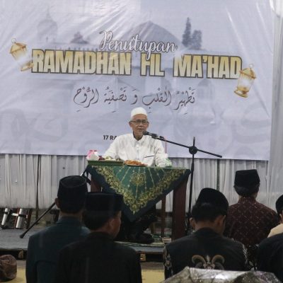 Ramadan Fil Ma’had: Berpamitan di Bawah Langit Hujan